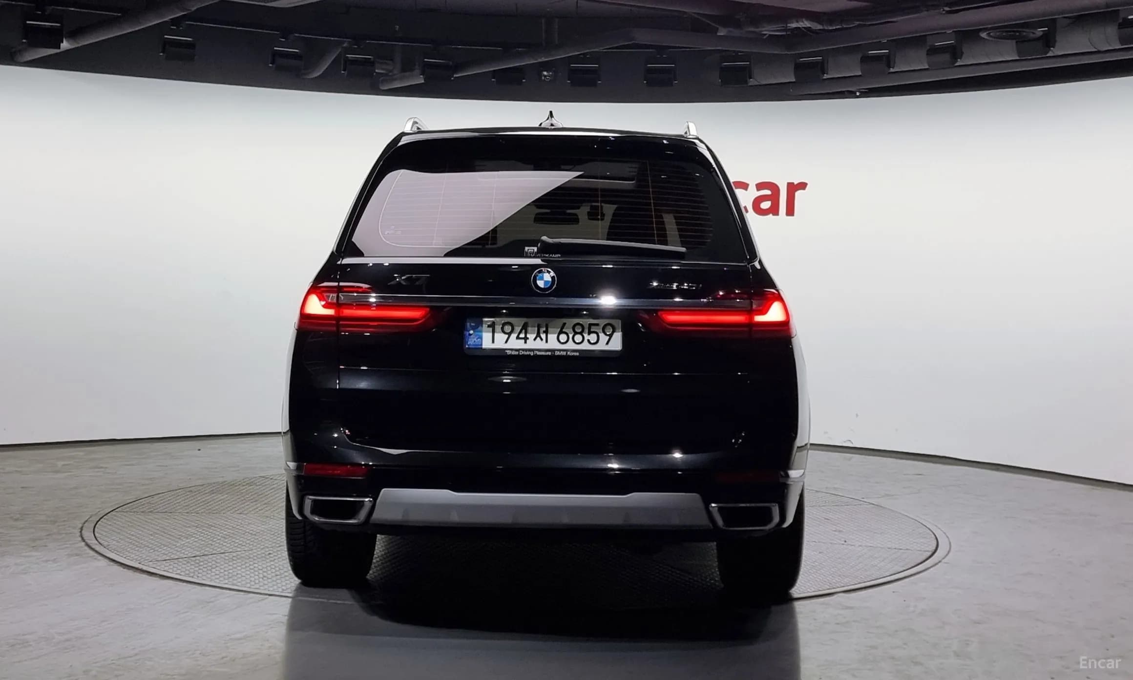 X7 (G07)