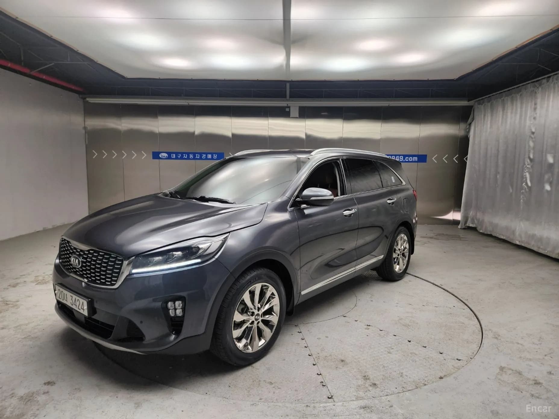 Sorento