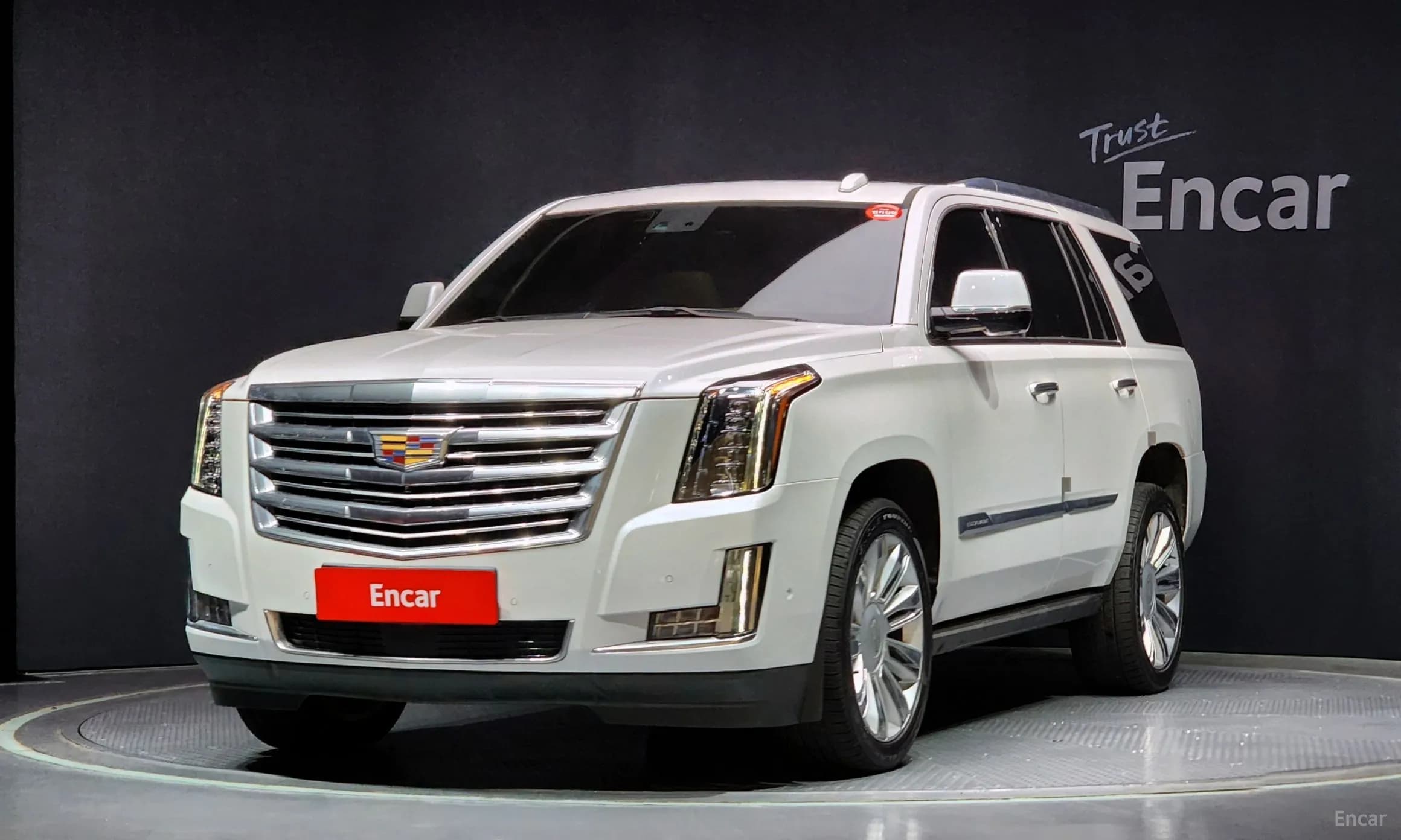 Escalade