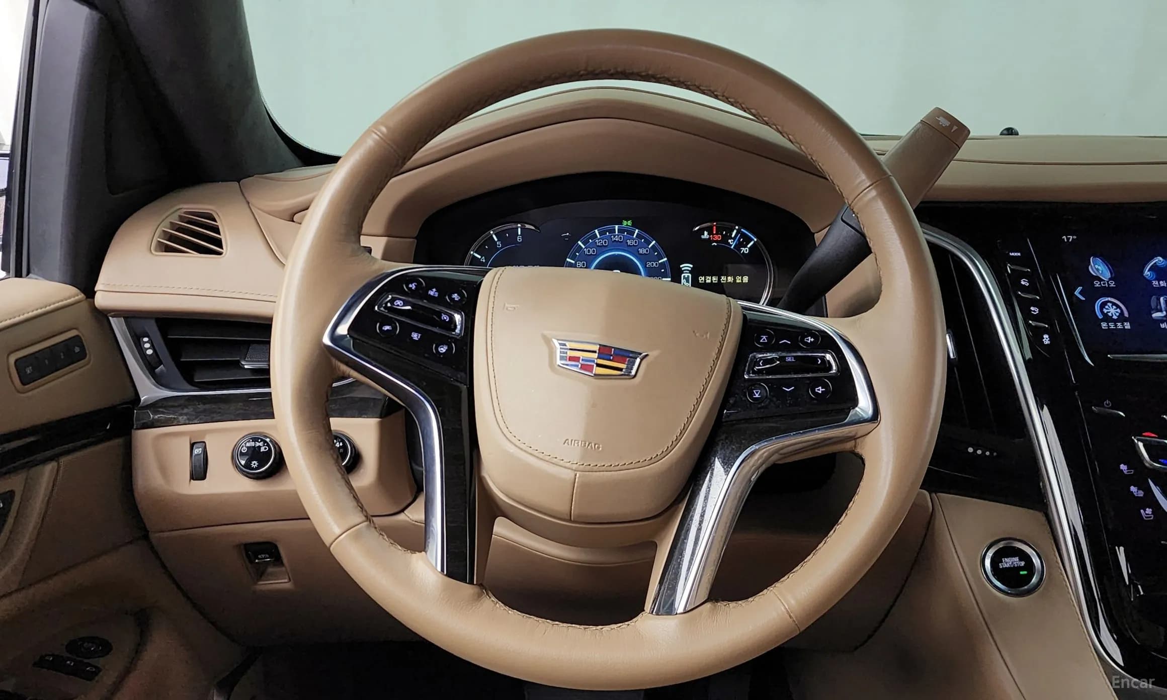 Escalade
