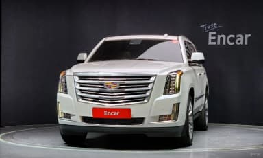 Escalade