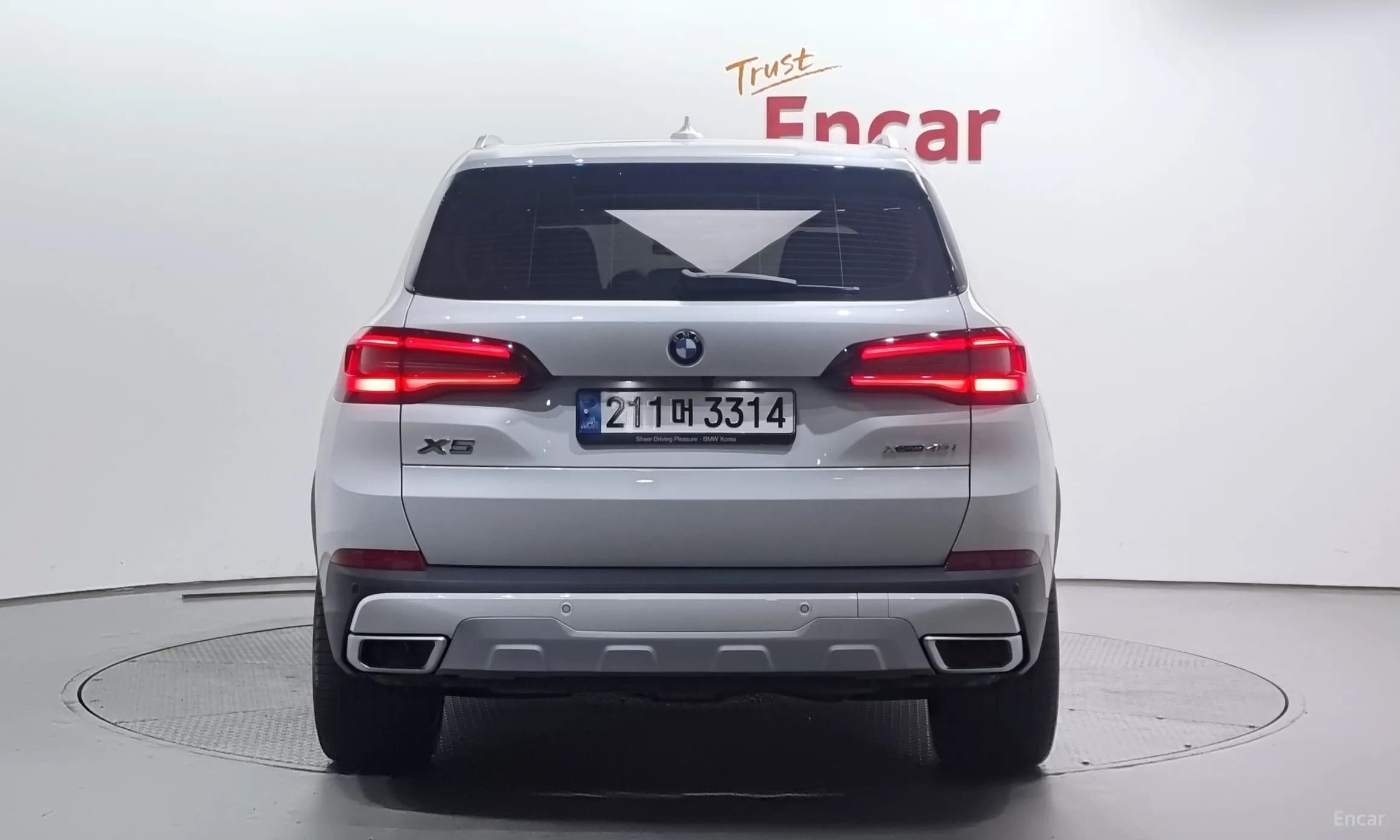 X5 (G05)