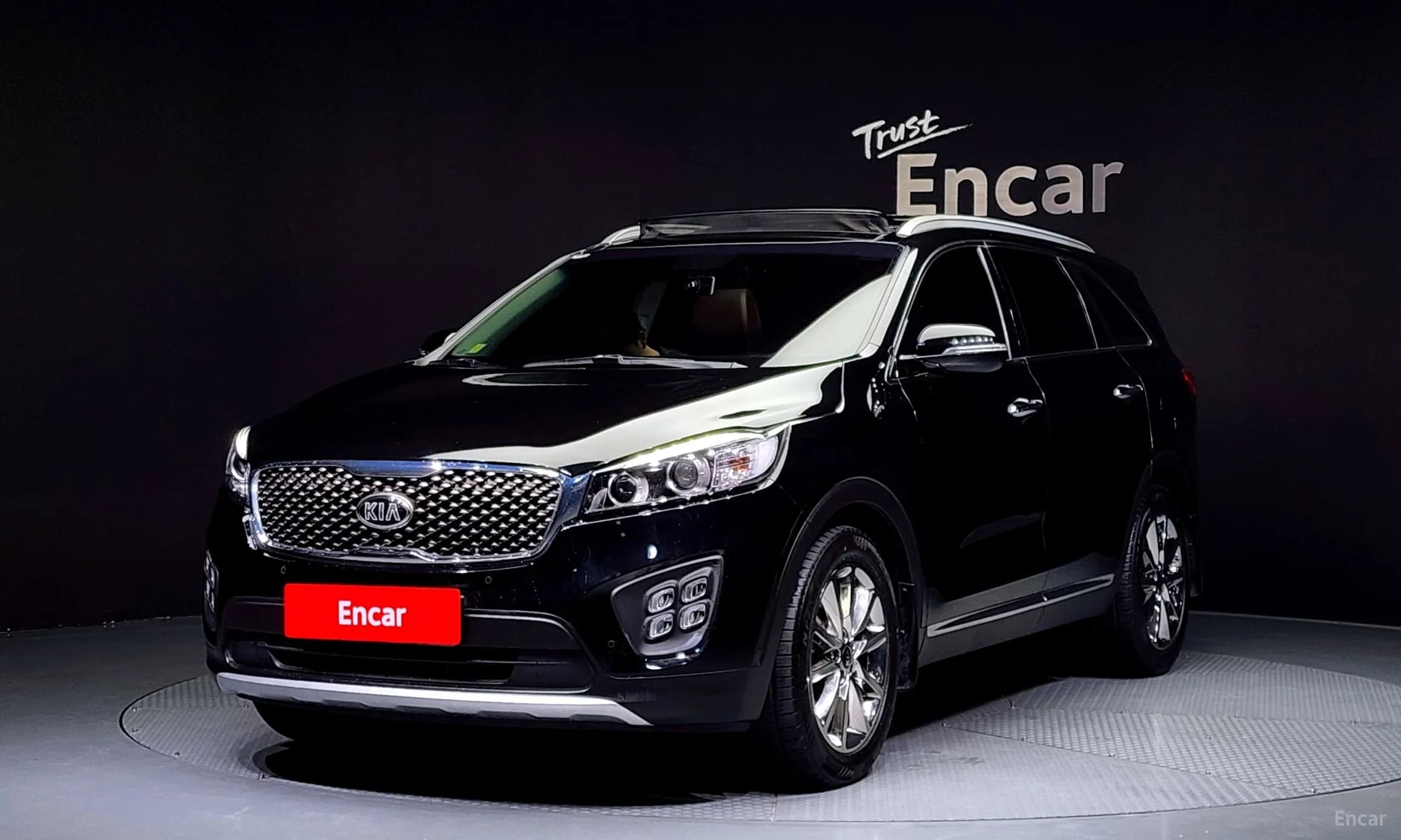 Sorento