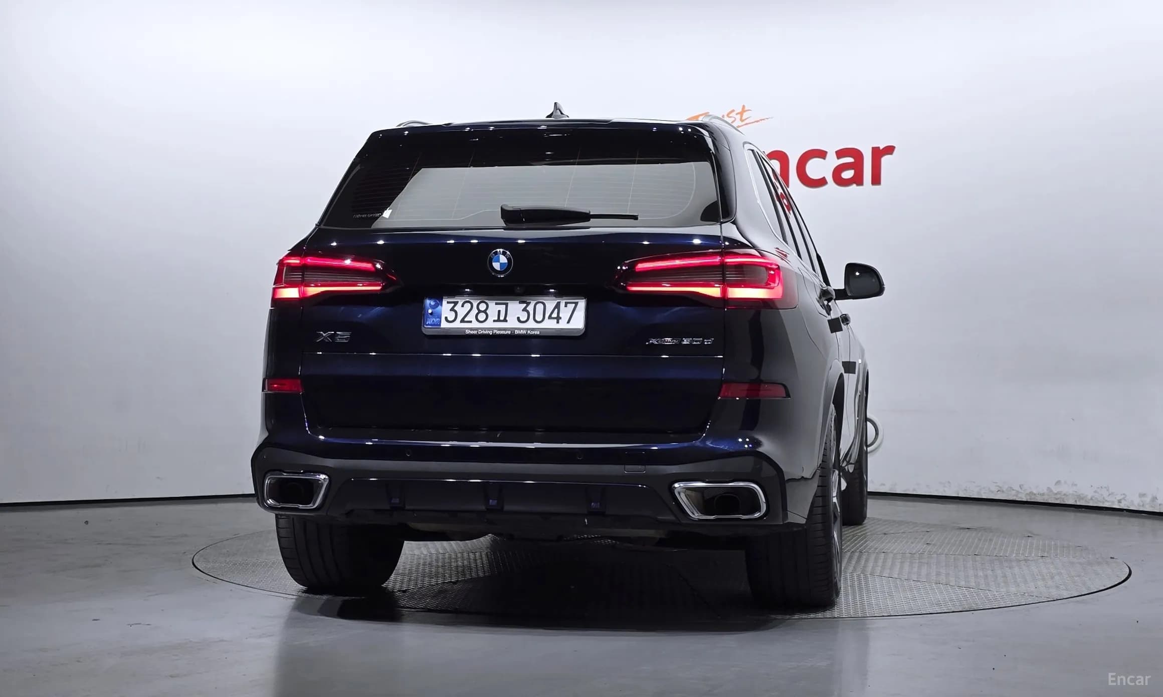 X5 (G05)