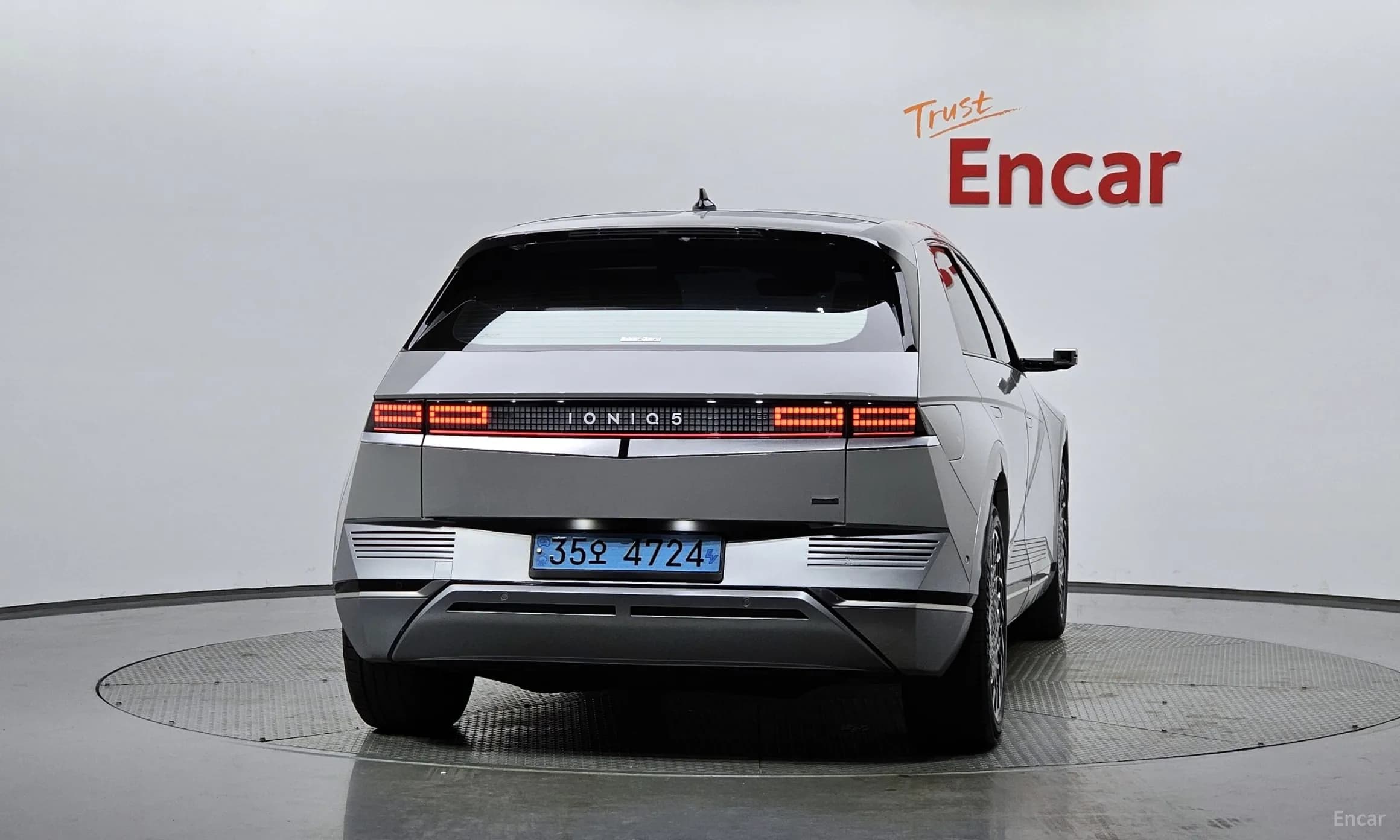 Ioniq 5