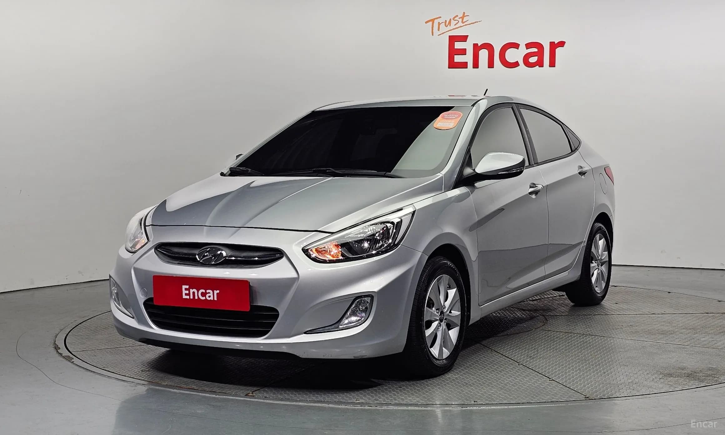 Accent (new)