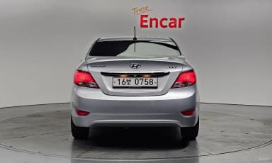 Accent (new)