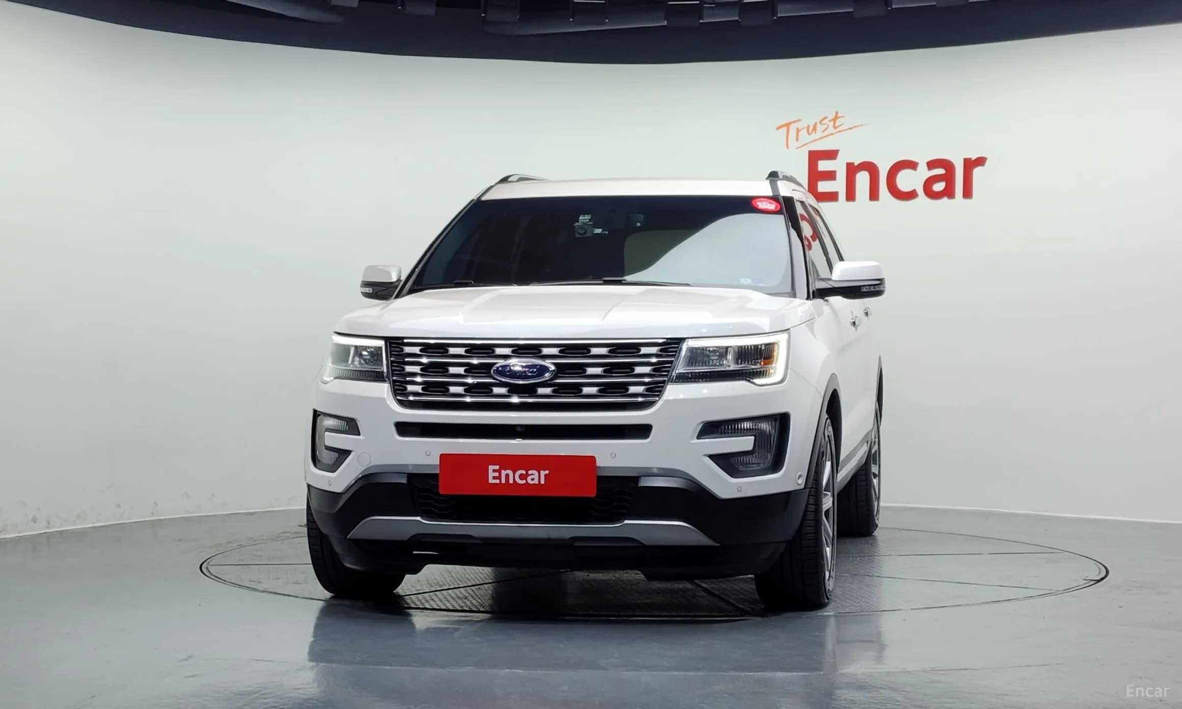 Explorer