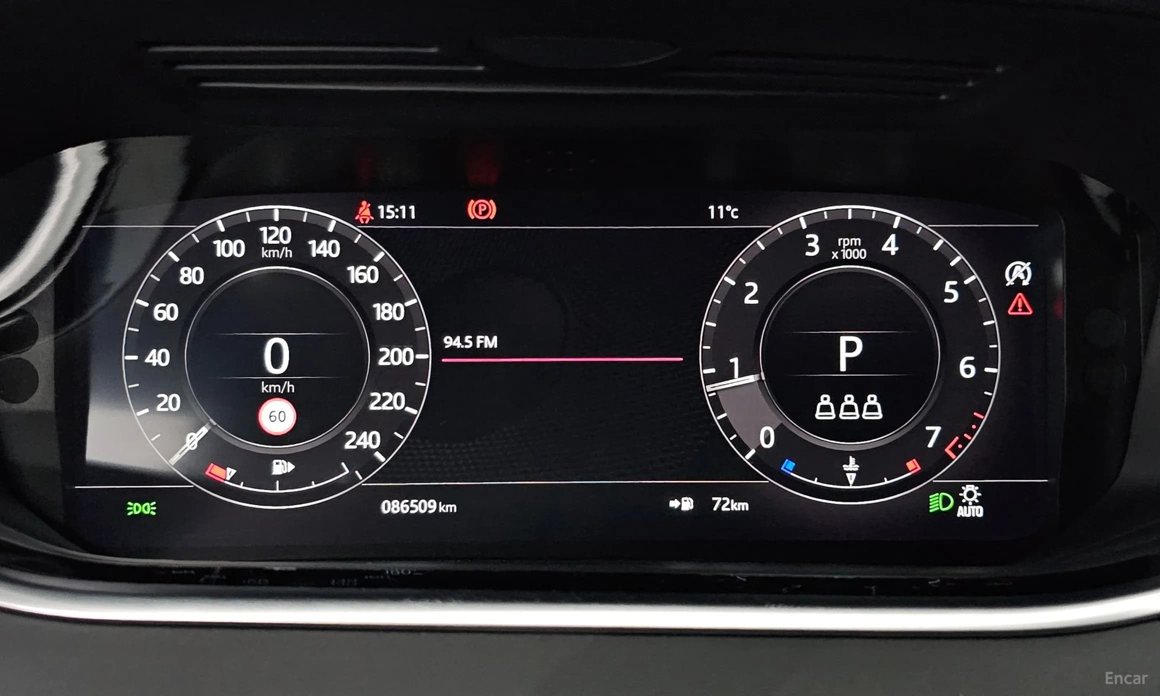 Range Rover Evoque 2nd Generation