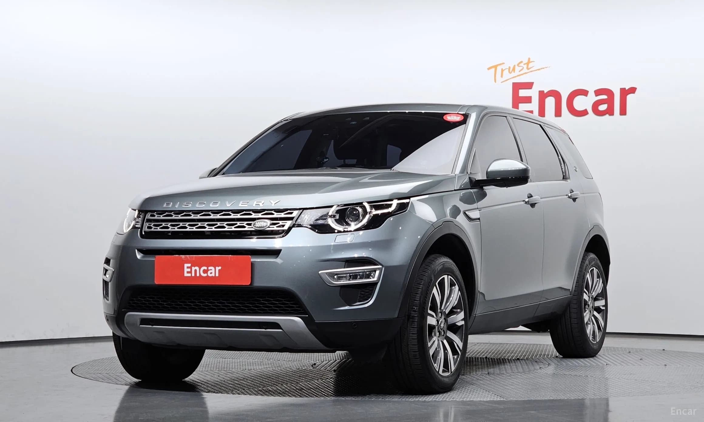 Discovery Sports