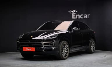 Cayenne (PO536)