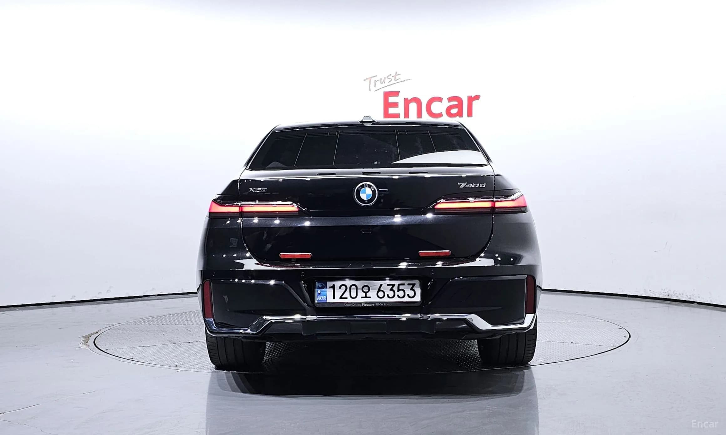 7 Series (G70)