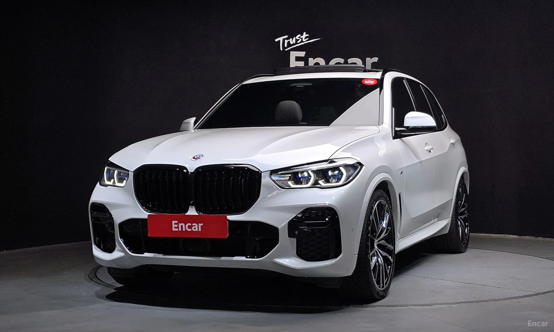 X5 (G05)