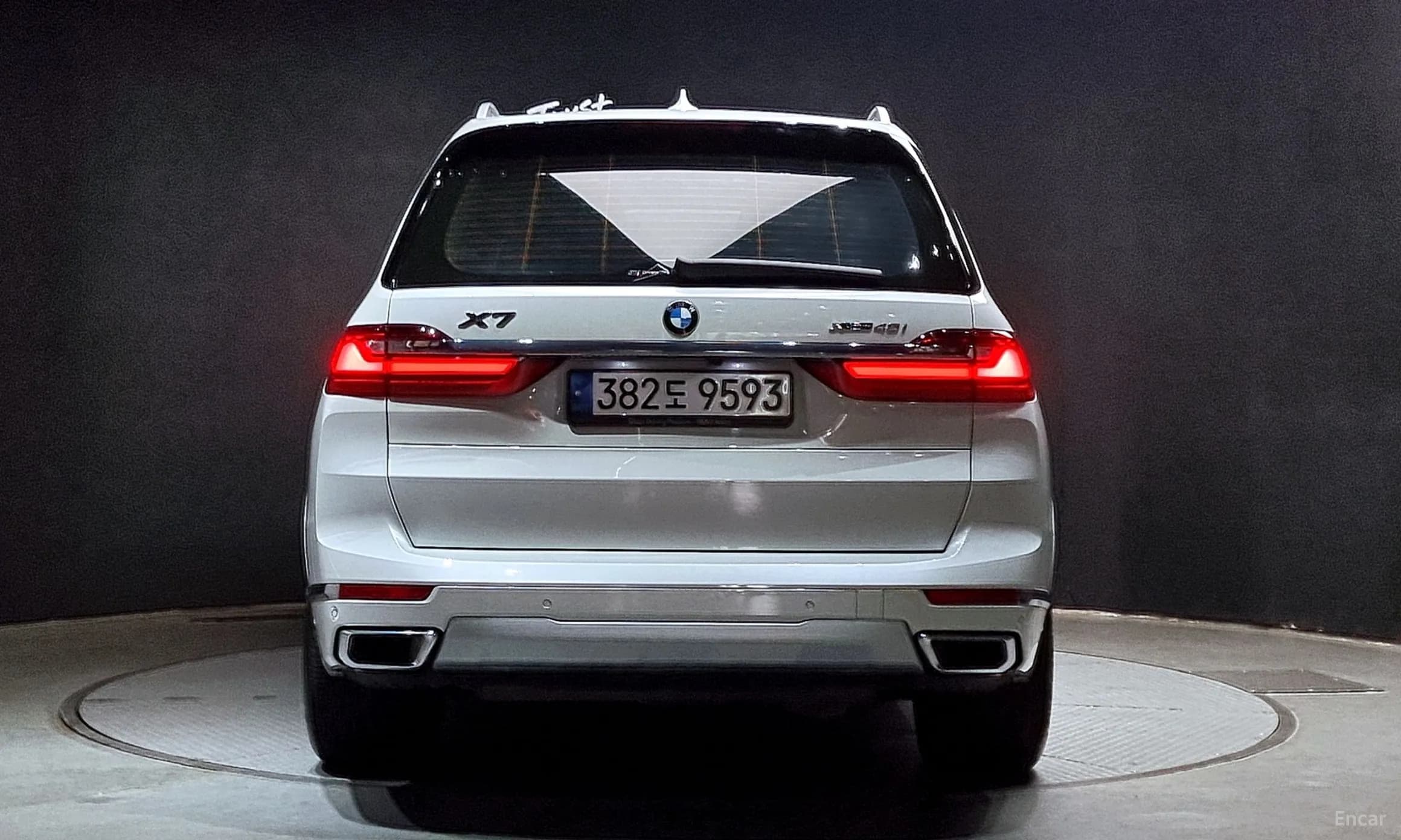 X7 (G07)