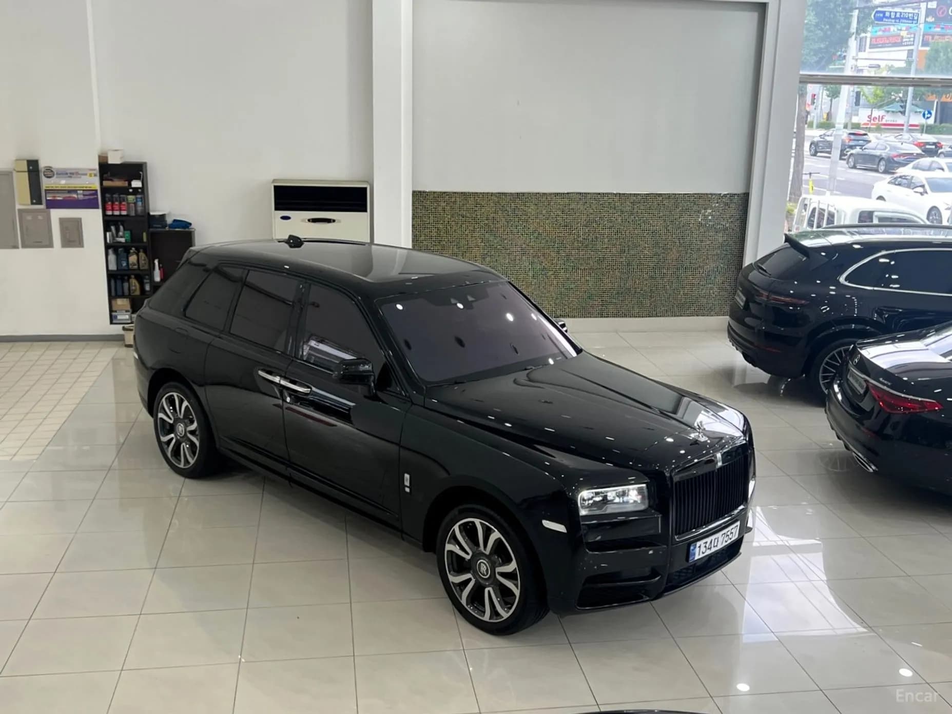 Cullinan
