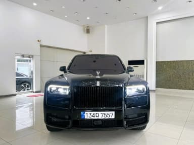 Cullinan