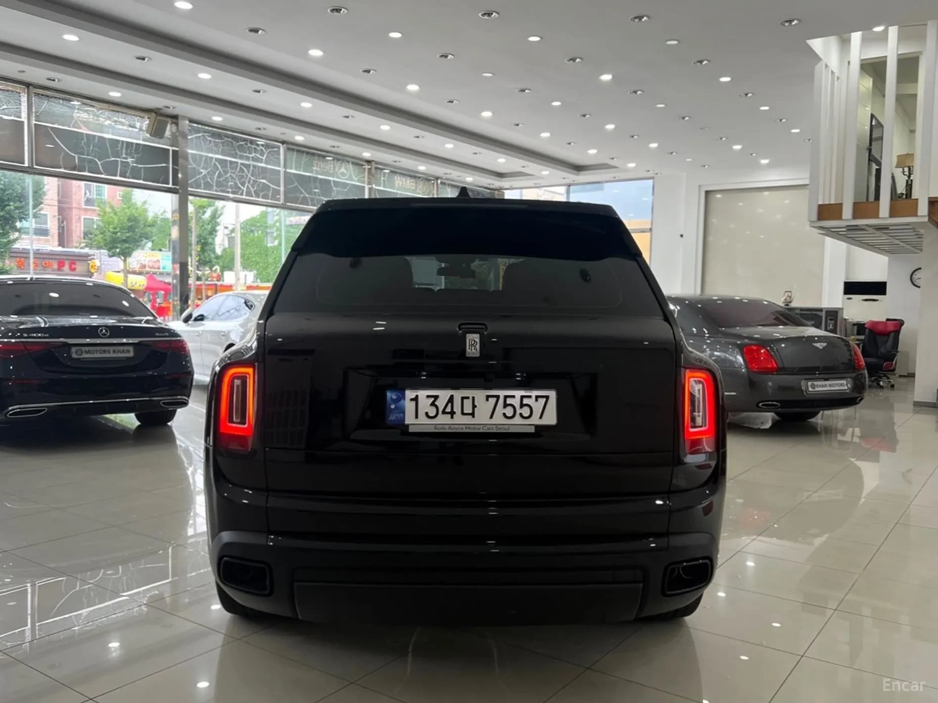Cullinan