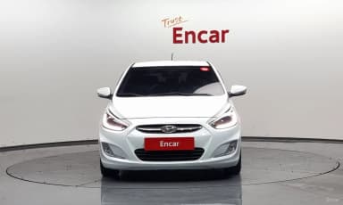 Accent (new)