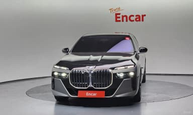 7 Series (G70)