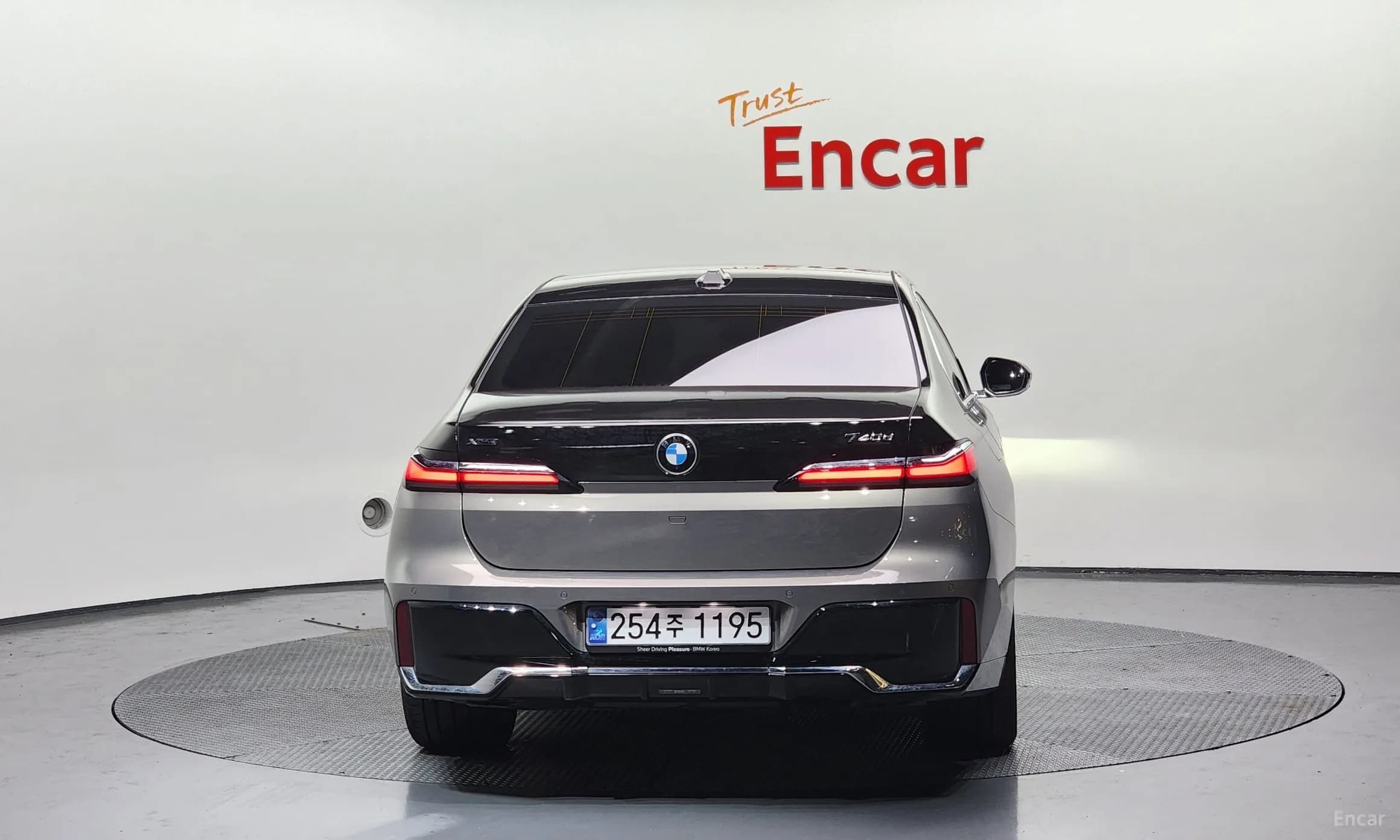 7 Series (G70)