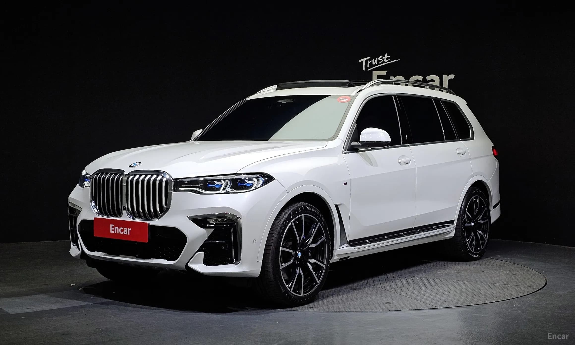 X7 (G07)