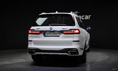 X7 (G07)