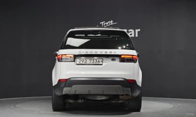 Discovery 5