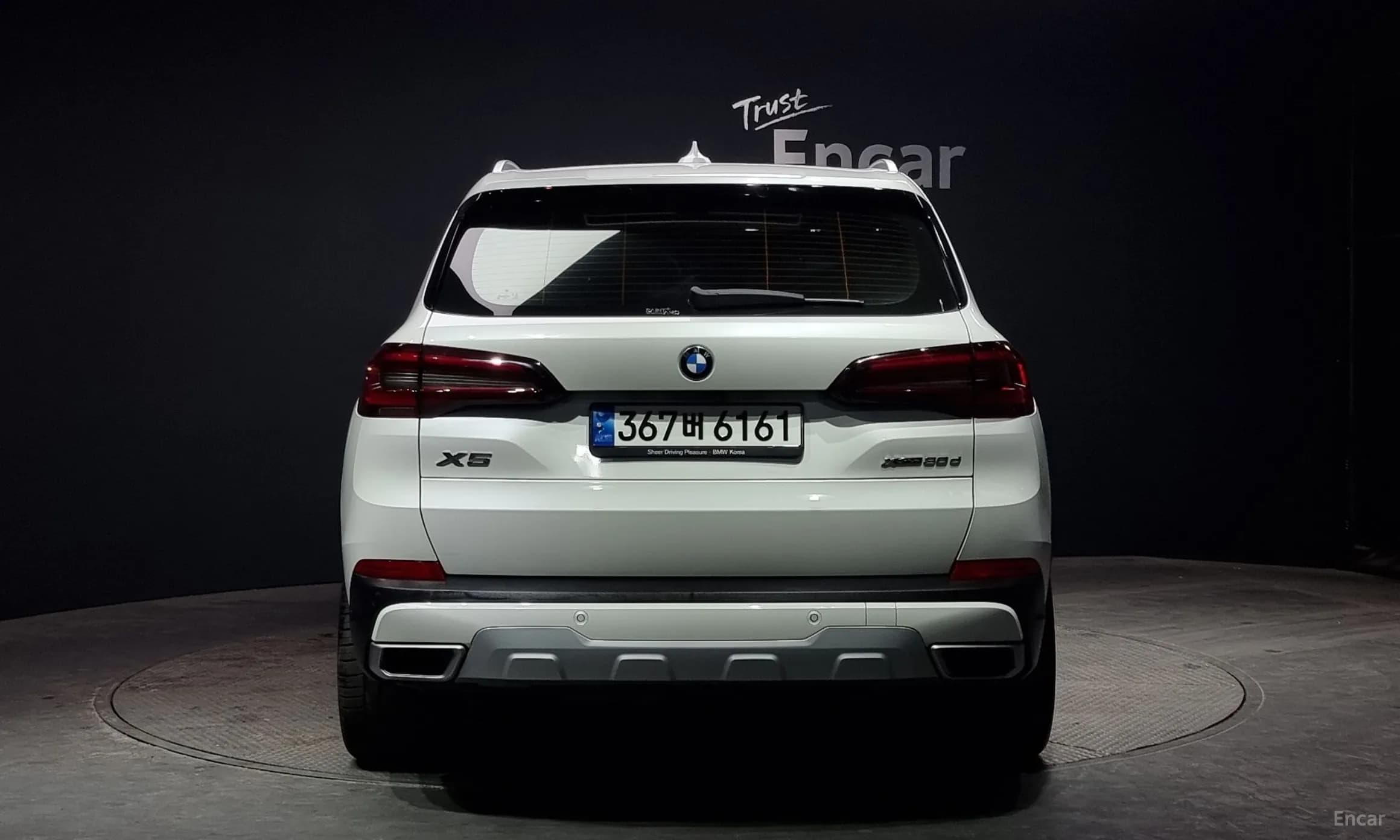X5 (G05)