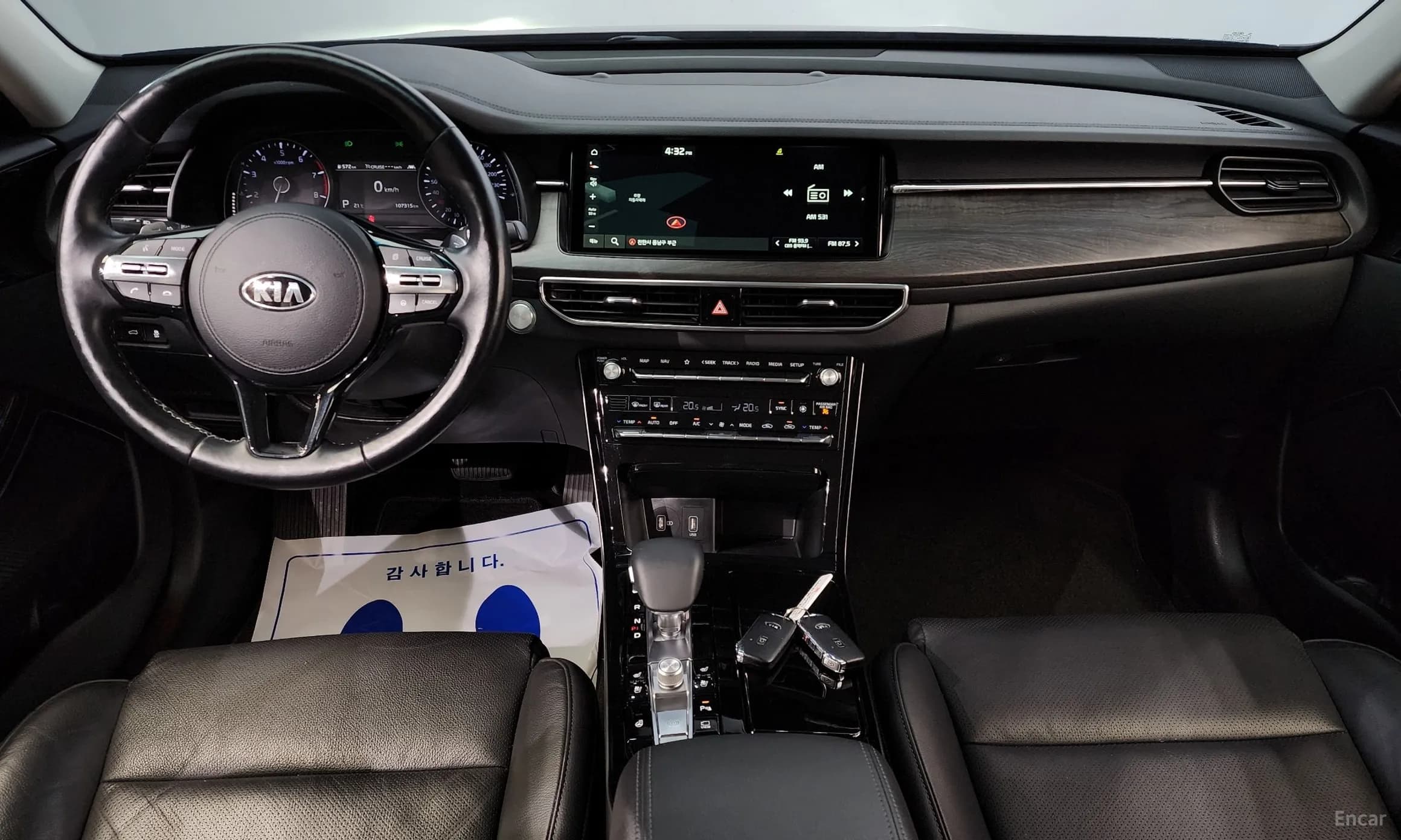 K7 Premier