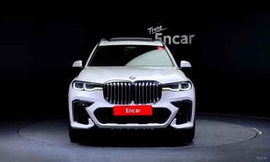 X7 (G07)