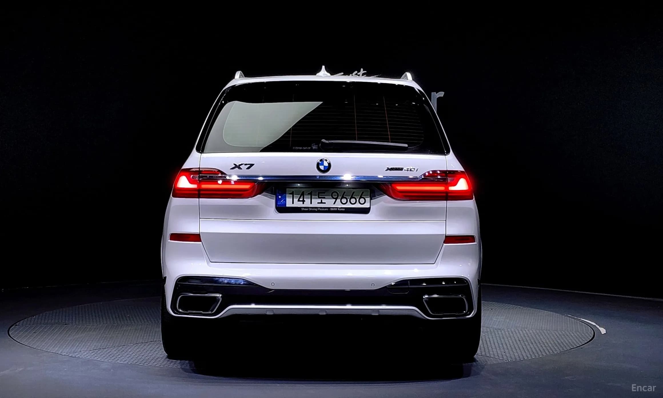 X7 (G07)