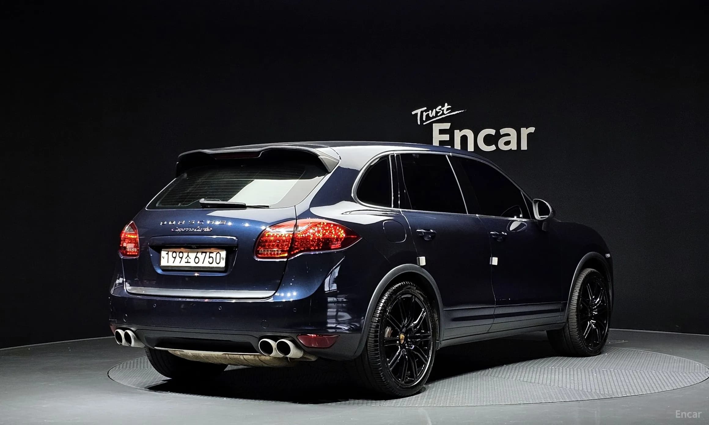 New Cayenne