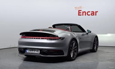 911 (992)