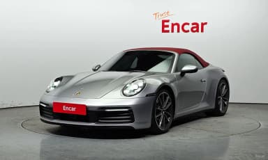911 (992)
