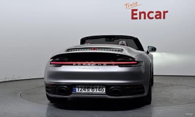 911 (992)