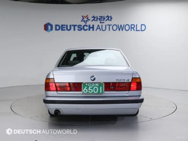 5 Series