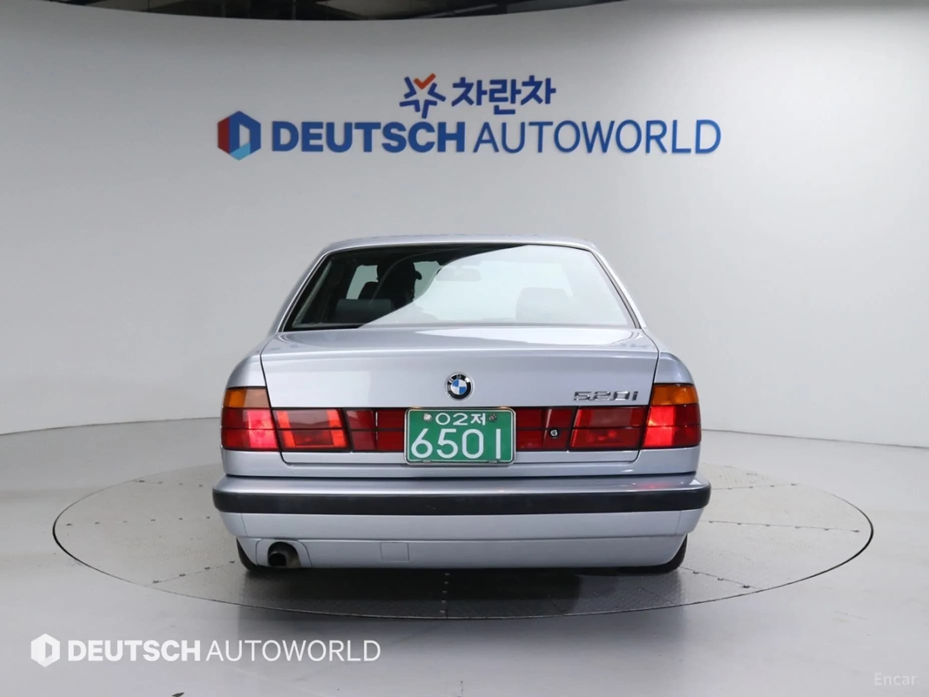 5 Series