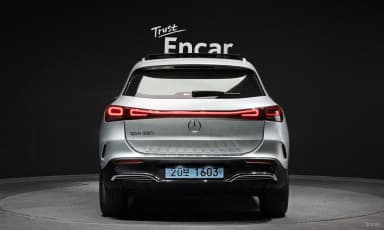 EQA H243