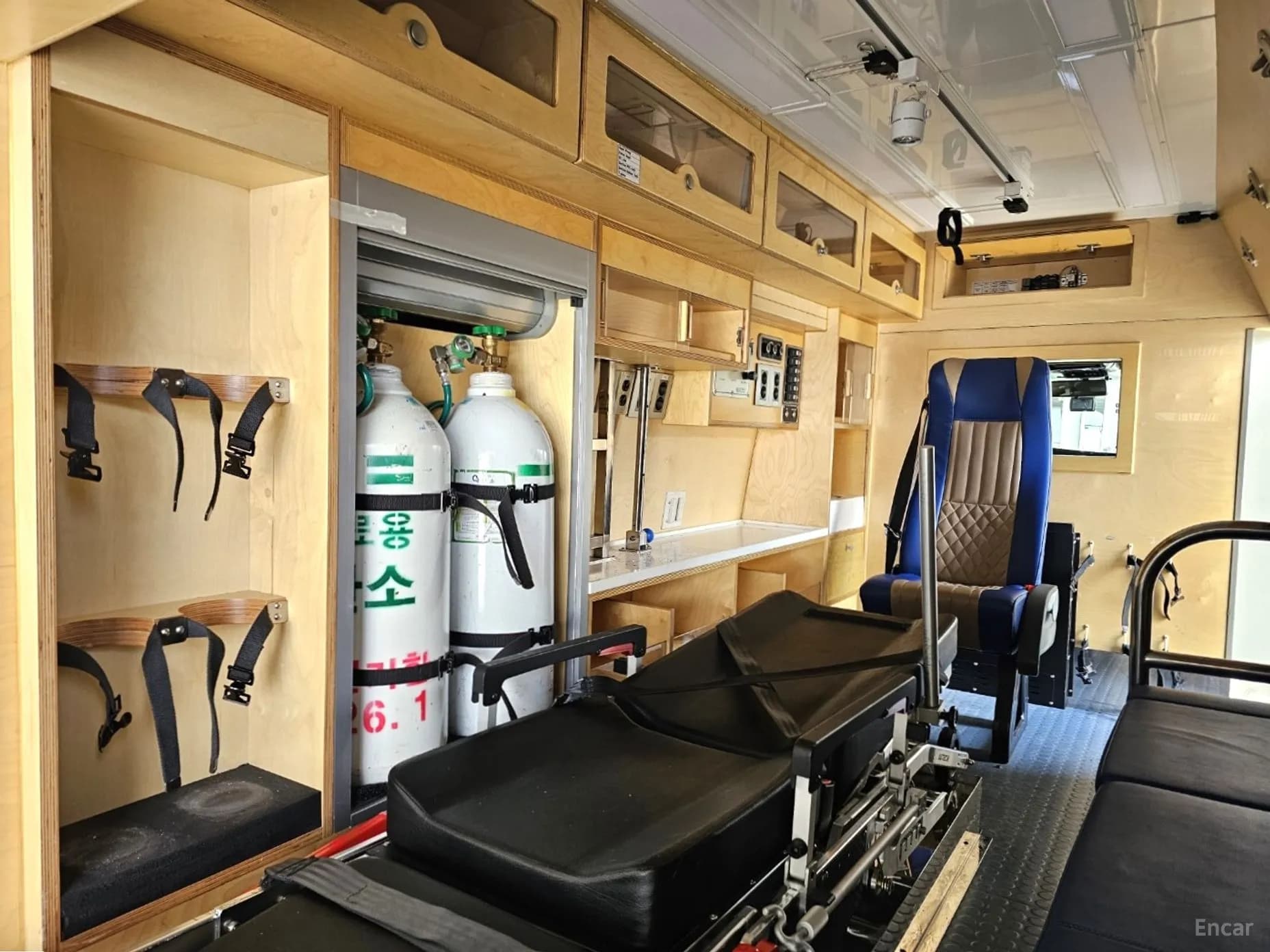 Express Van