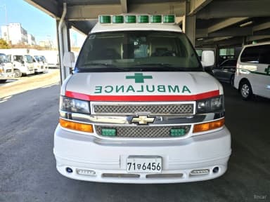 Express Van