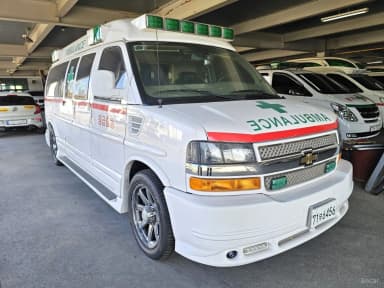 Express Van
