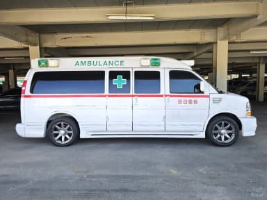 Express Van