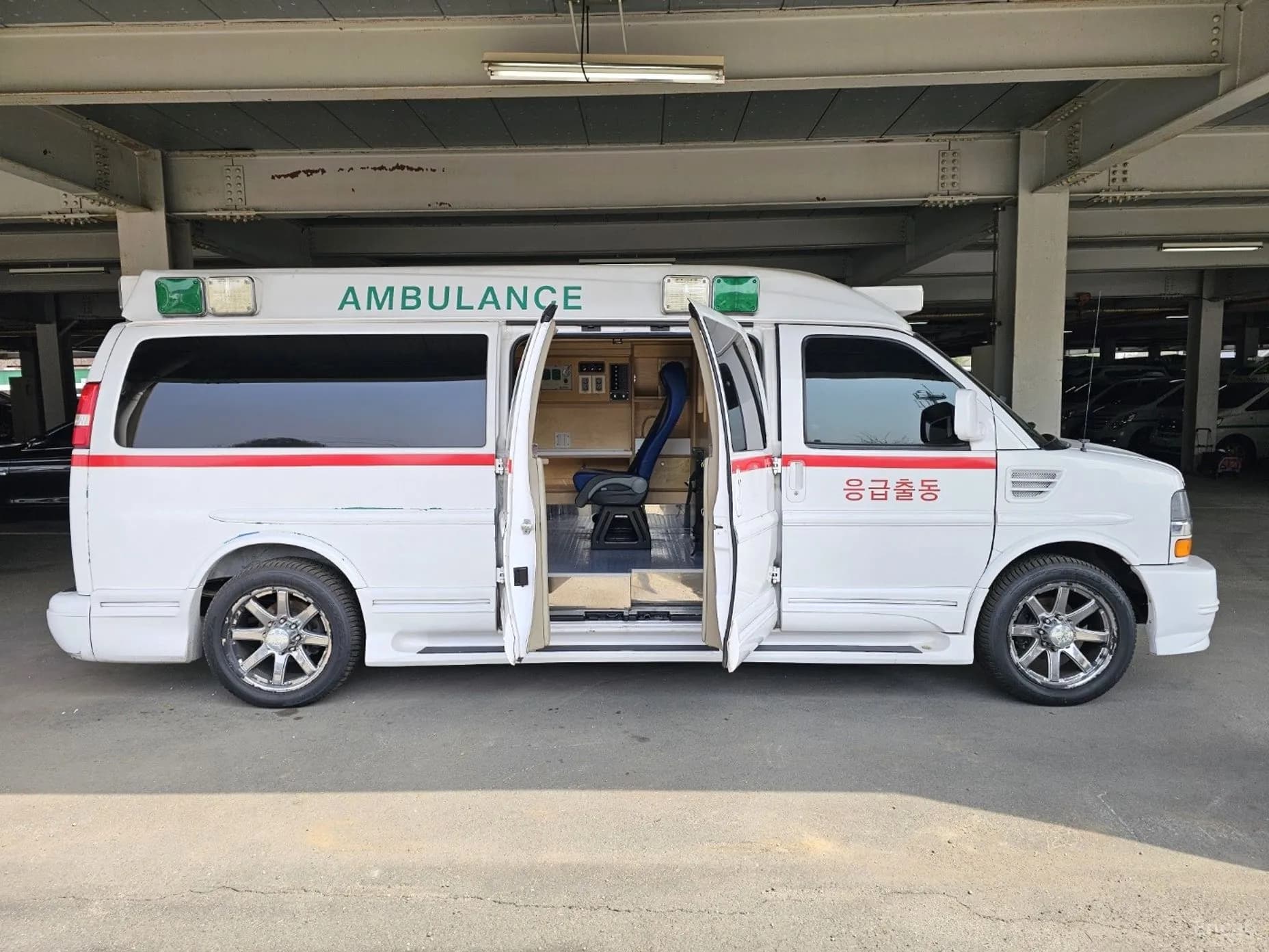 Express Van