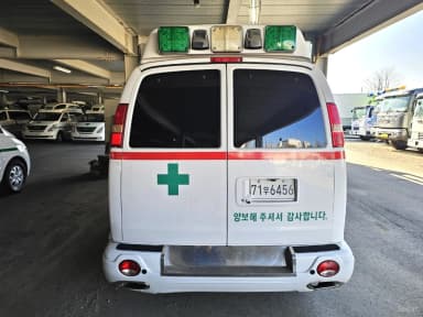 Express Van