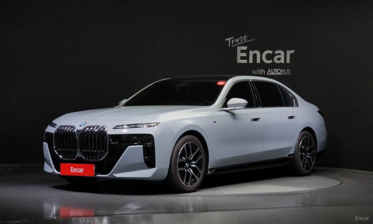 7 Series (G70)