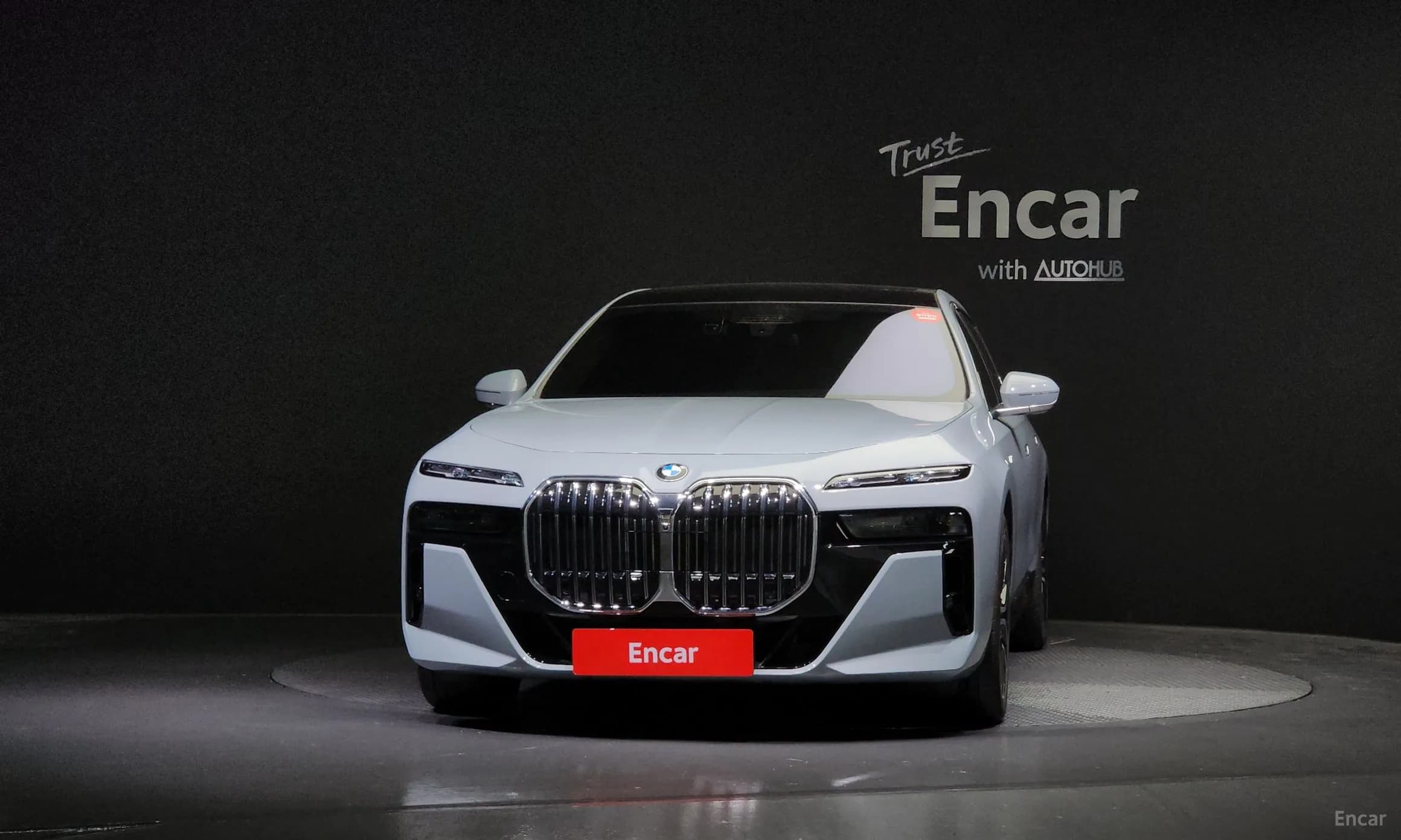 7 Series (G70)
