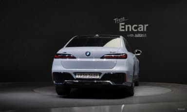 7 Series (G70)