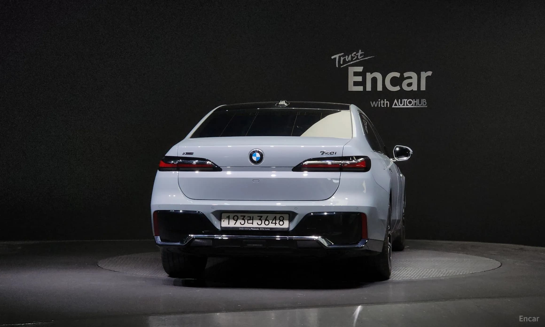 7 Series (G70)