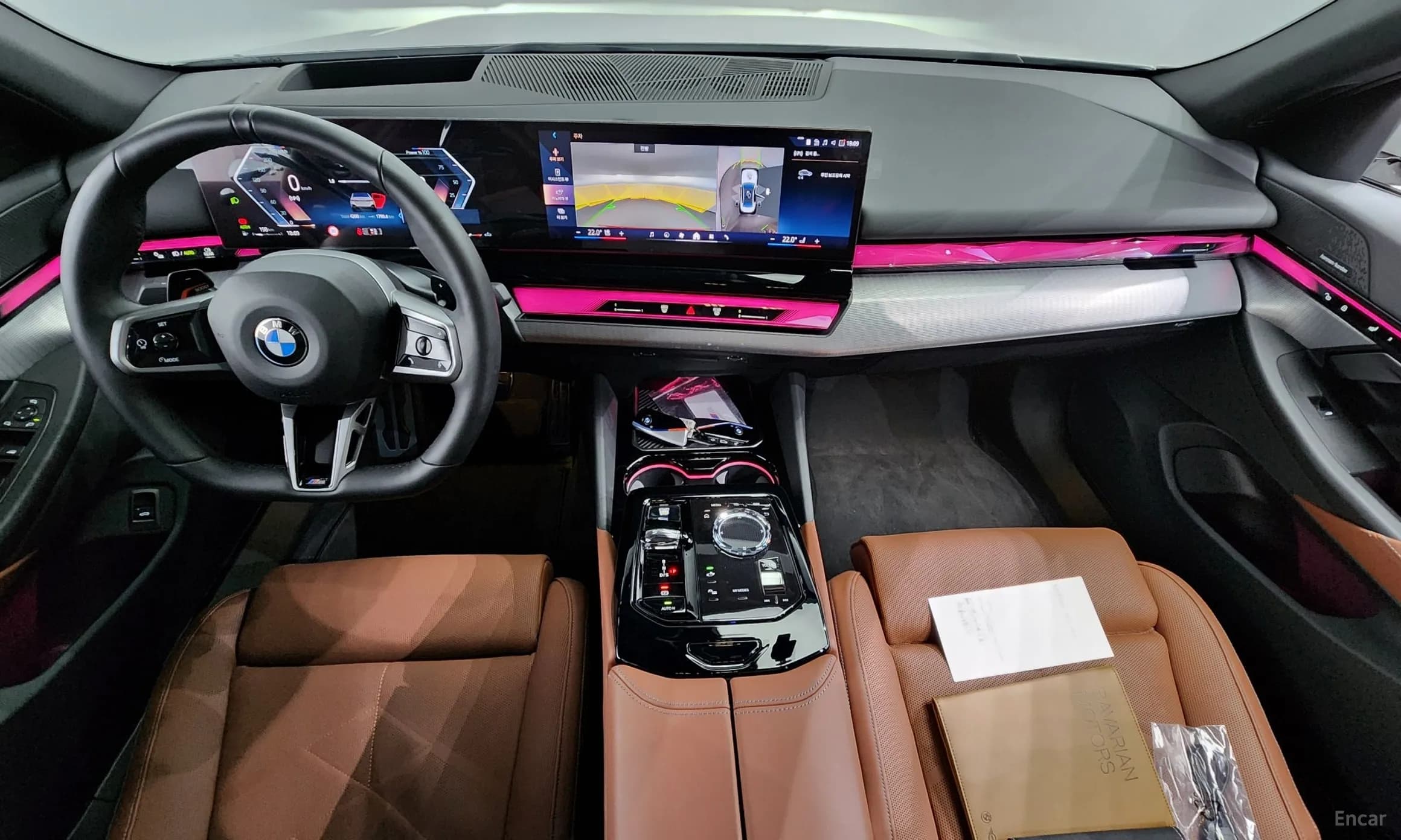 5 Series (G60)