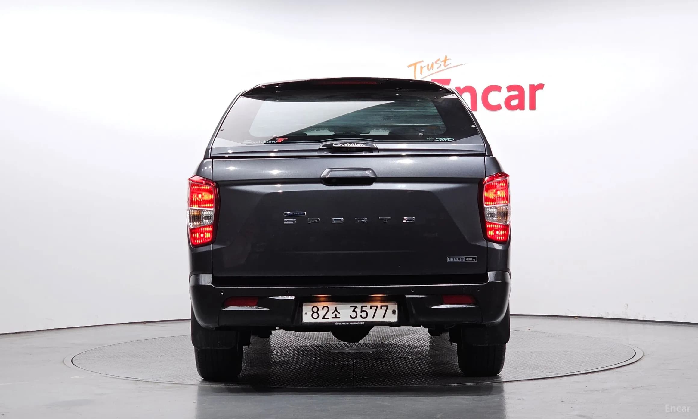Rexton Sports